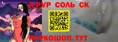твердый Аргун