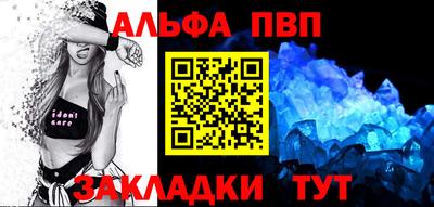 герыч Аргун