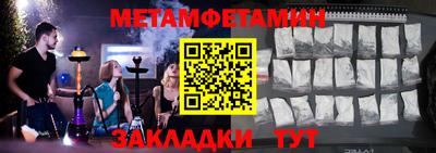 твердый Аргун