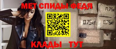 герыч Аргун