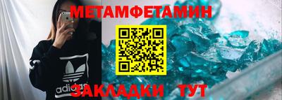 герыч Аргун