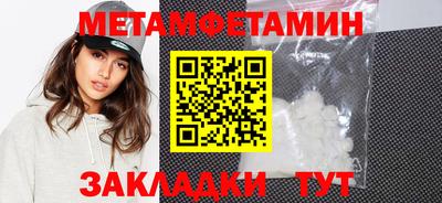 стаф Апрелевка