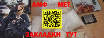 дурь Апрелевка