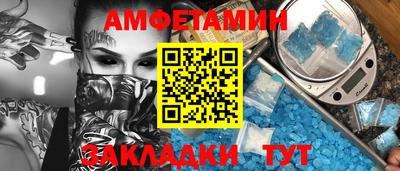 герыч Аргун