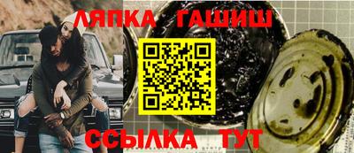 дурь Апрелевка