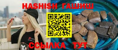 дурь Апрелевка