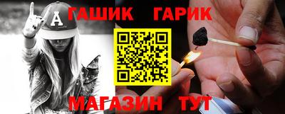 твердый Аргун