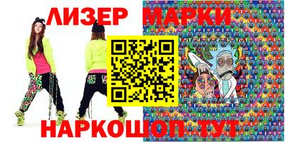 дурь Апрелевка
