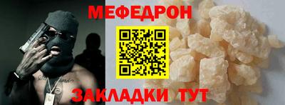 герыч Аргун
