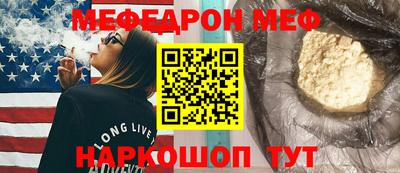 твердый Аргун