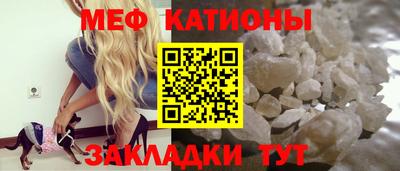 твердый Аргун