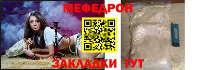 дурь Апрелевка
