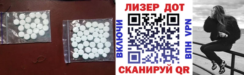 ЛСД экстази ecstasy  Апатиты 