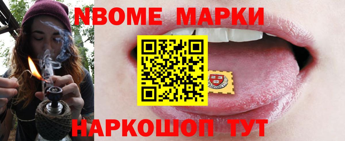 LSD-25 экстази ecstasy  KRAKEN ТОР  Апатиты  Вход с VPN 