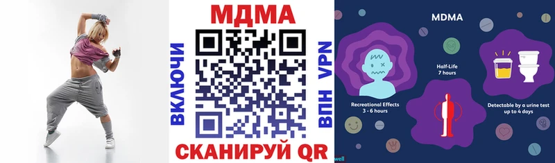 где можно купить   omg ONION  МДМА молли  Апатиты 