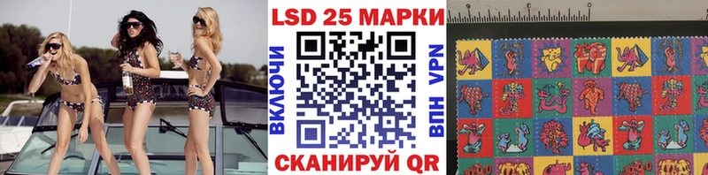 Марки N-bome 1,8мг Апатиты